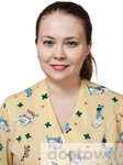 Новикова Арина Александровна