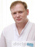 Ершов Александр Сергеевич