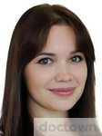 Фролова Надежда Леонидовна