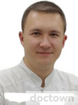 Мубинов Александр Рушанович