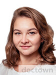 Белоусова Людмила Владимировна