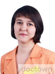 Белоусова Светлана Викторовна