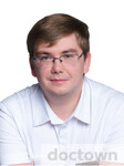 Белозёров Артем Евгеньевич