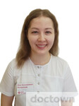 Безрукова Яна Алексеевна