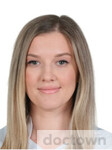 Зайцева Татьяна Алексеевна