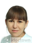 Зарыпова Гюзель Зякиевна