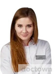 Алексина Юлия Юрьевна