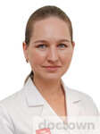 Бутримова Светлана Викторовна
