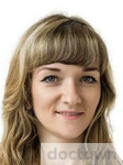 Киселёва Нина Валерьевна