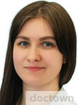 Исаева Юлия Олеговна