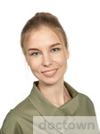 Искандарова Юлия Константиновна
