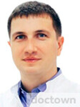 Сироткин Алексей Анатольевич