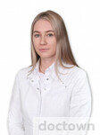 Бородина Валерия Викторовна