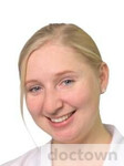 Утросина Екатерина Сергеевна