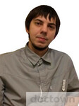 Хоменко Антон Михайлович