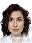 Макан Нина Юрьевна