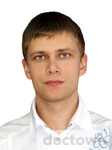 Марков Сергей Алексеевич