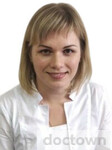Марочкина Мария Сергеевна