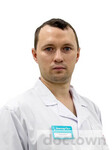 Мартьянов Алексей Сергеевич