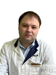 Матухненко Андрей Александрович