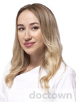 Матюшина Алена Андреевна