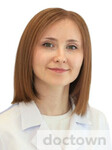 Сорокина Ксения Александровна