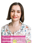 Сороколетова Юлия Александровна