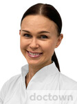 Сайгина Ирина Юрьевна