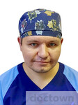 Сапунов Дмитрий Александрович