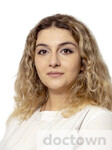 Саргсян Анна Гагиковна