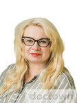 Арикова Майя Валерьевна