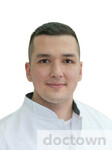Арушанян Рубен Каренович