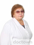 Охлопкова Вера Стефановна