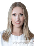 Лаптева Ксения Дмитриевна