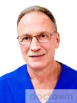Гудков Андрей Алексеевич