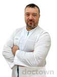 Добровольский Сергей Васильевич