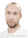 Дорогов Сергей Александрович
