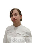 Яковлева Анастасия Робертовна