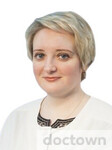 Яркова Наталья Александровна