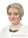 Яркова Наталья Александровна