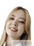 Ястремская Анна Сергеевна