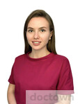 Чекмак Анна Олеговна