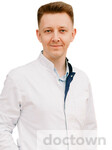 Черневский Денис Константинович