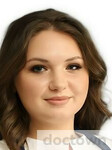 Чичикина Татьяна Павловна