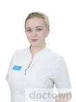 Радченко Ксения Сергеевна