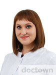 Ражева Анна Валерьевна