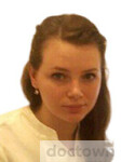 Крестина Екатерина Александровна
