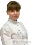 Пегасина Ольга Сергеевна
