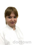 Пыркова Екатерина Петровна