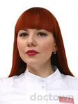 Волгина Елена Николаевна
